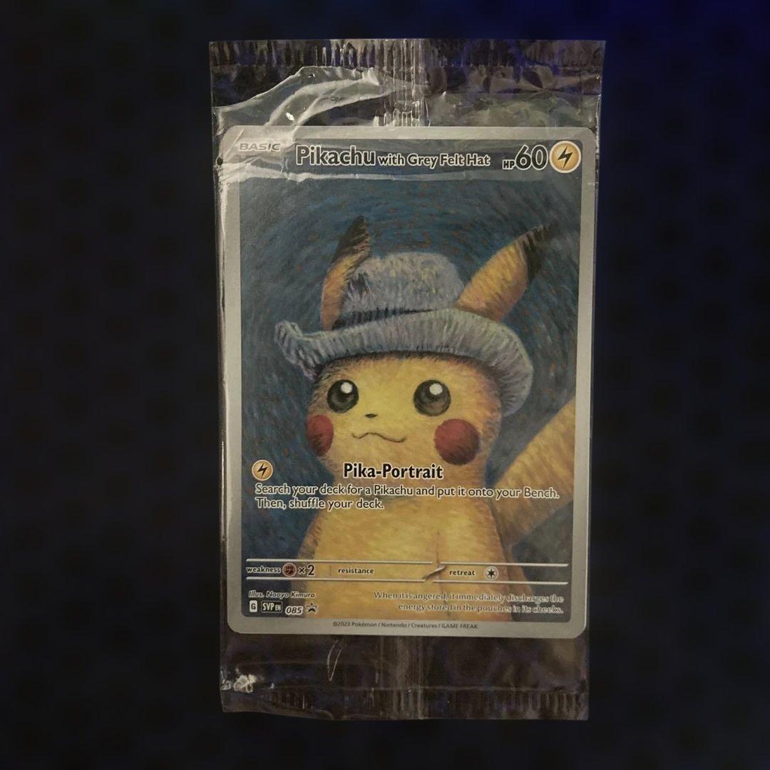 ニ*ニ様 【未開封】ゴッホ ピカチュウ 085 ポケモンカード