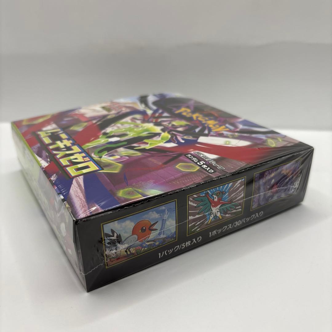 ポケモンカードゲーム MEGA 拡張パック ムニキスゼロ （BOX）Ｘ
