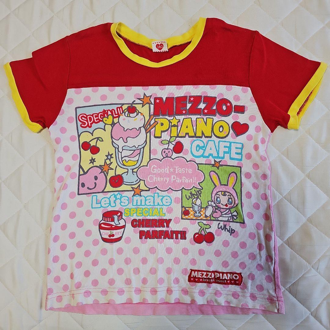 美品 メゾピアノ 140 平成レトロ 半袖Tシャツ ベリエ クッキング柄 Y2K