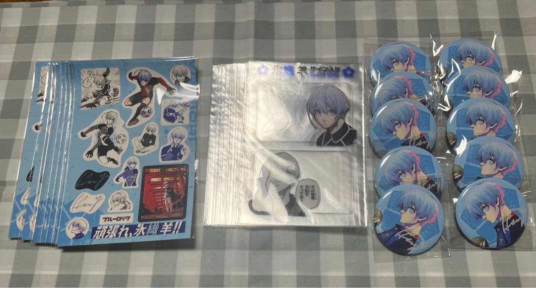 ブルーロック 氷織羊