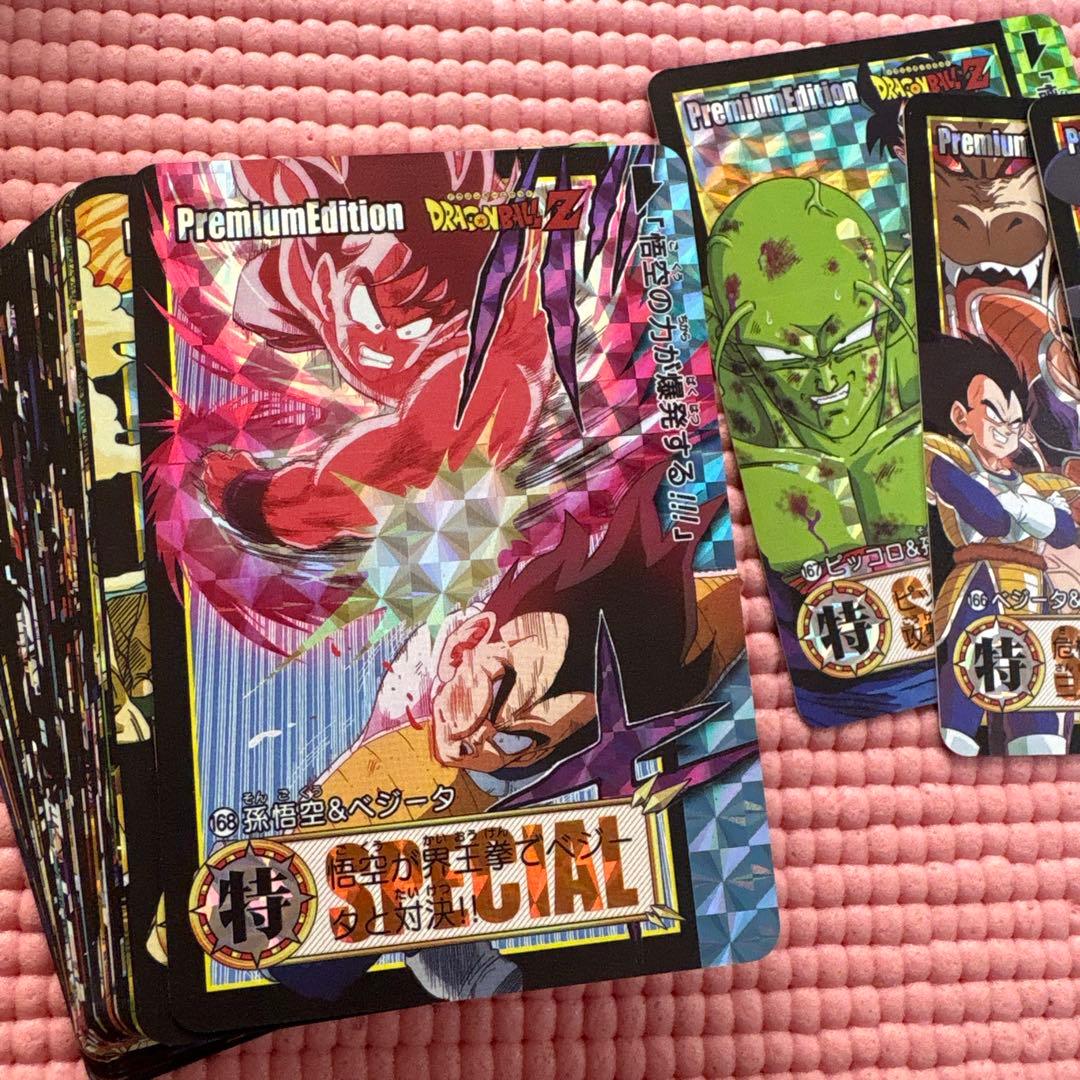 216枚　ドラゴンボール　Premium Edition