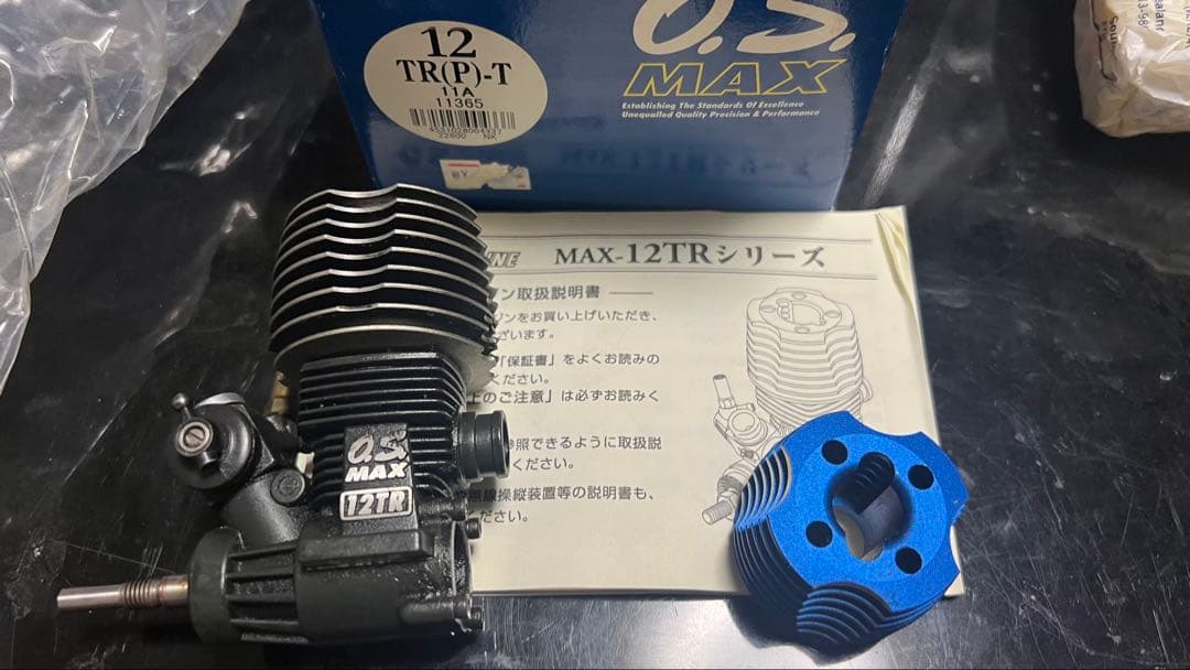 O.S. MAX-12TR エンジン