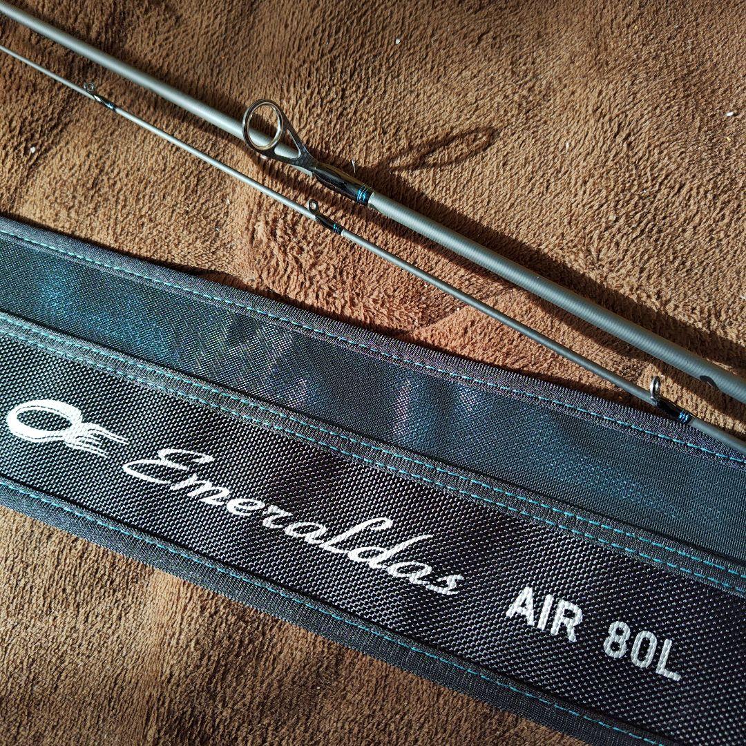 エメラルダス AIR 80L エギングロッド