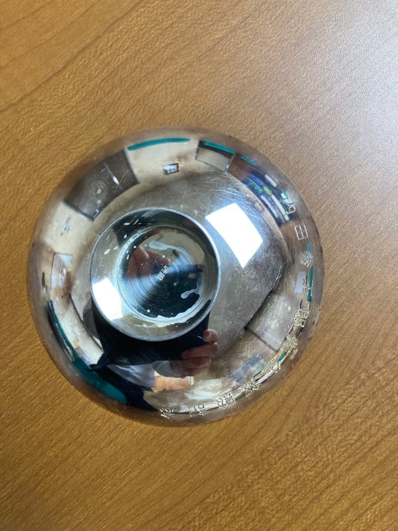 純銀 銀盃 家紋入り 木箱付き 銀製 酒器 盃