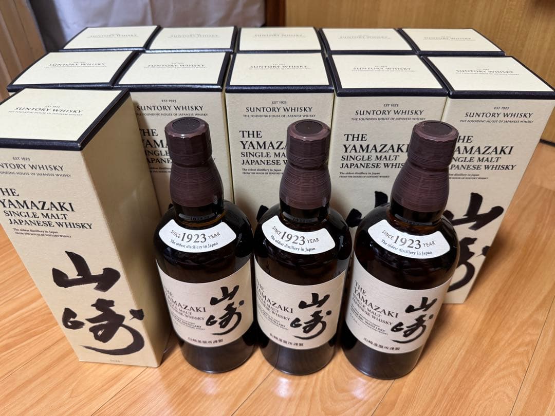 山崎 シングルモルトウイスキー 14本セット