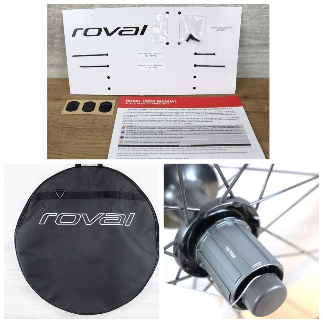 【新品未使用】roval RAPIDE CLX HG DISC★クリンチャーリア