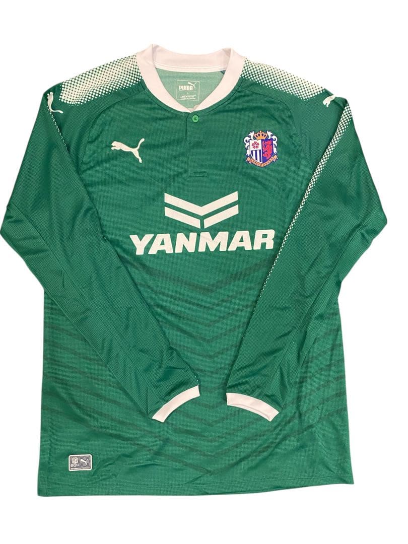 【非売品】セレッソ大阪　ユニフォーム　緑
