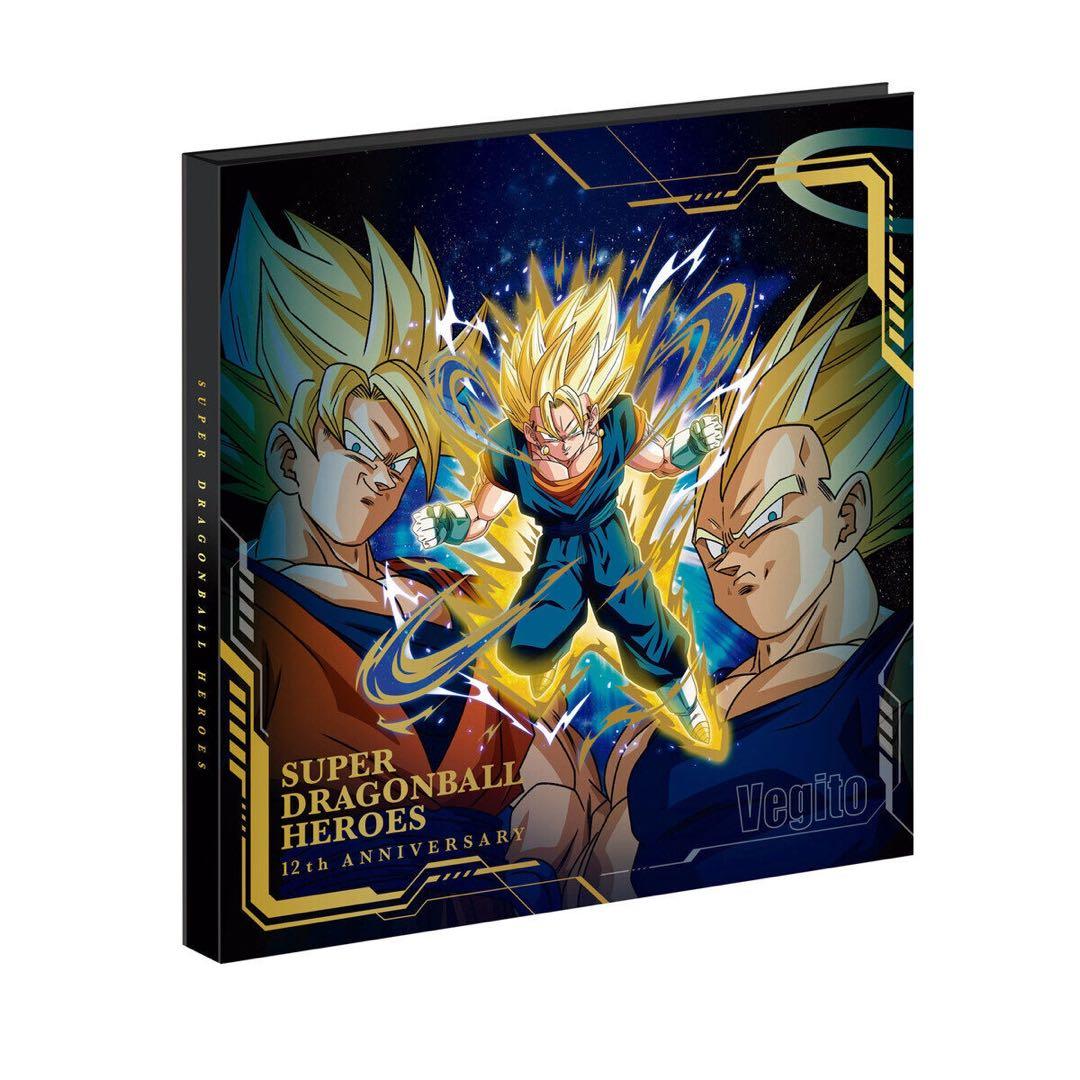 【輸送箱未開封】12thANNIVERSARY SPECIAL SET