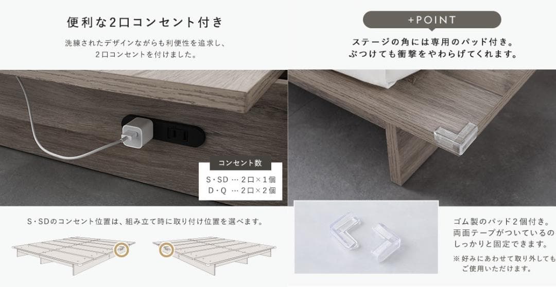 kin　ダブルベッド