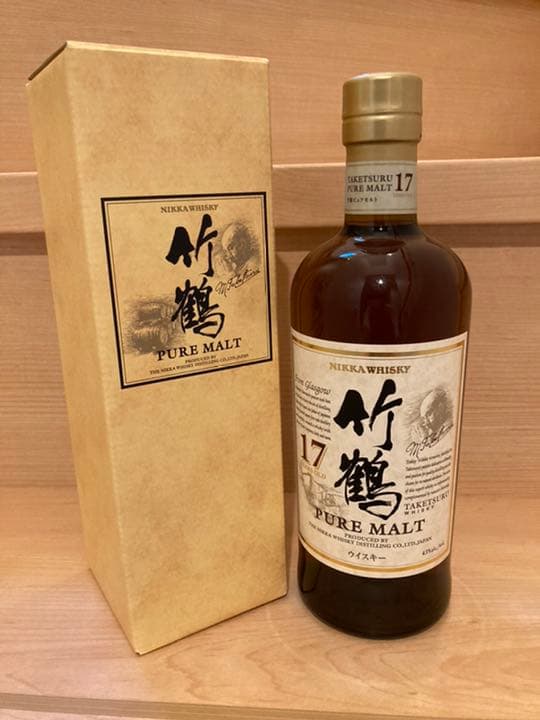 竹鶴１７年