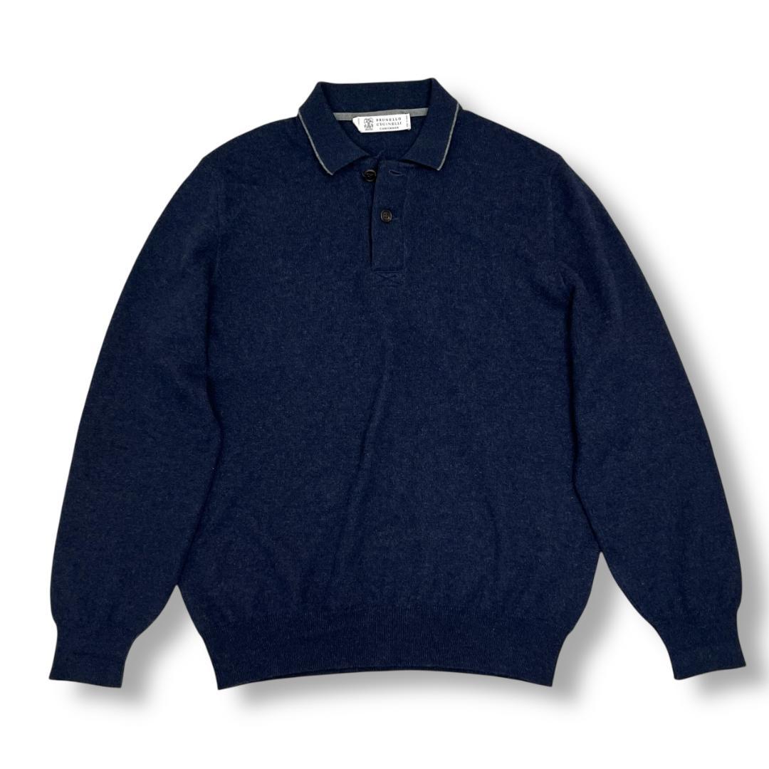 BRUNELLO CUCINELLI ブルネロクチネリ　カシミヤ ニットシャツ