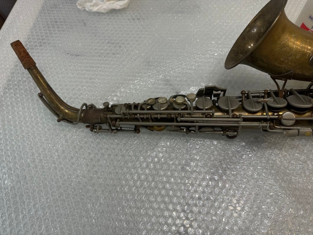 Kohlert Regent Rolled 楽器レトロ