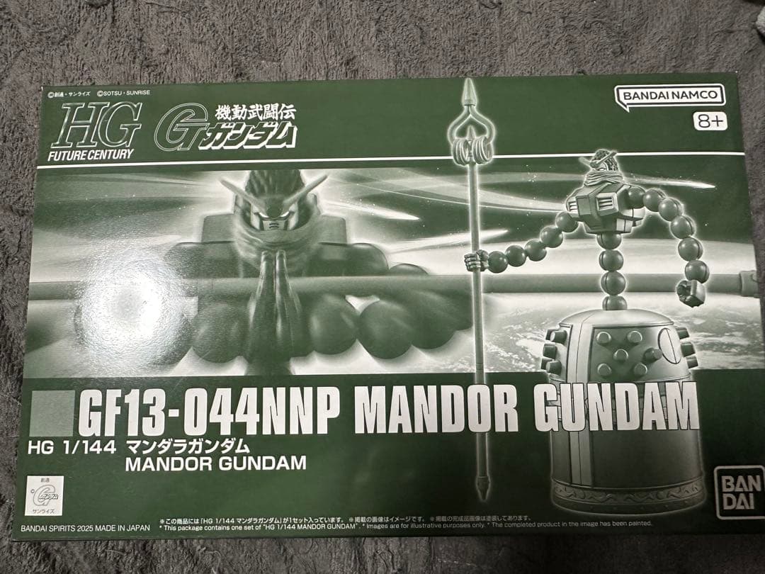 HG マンダラガンダム　HG ザク・デザートタイプ ピンクパンサー隊機