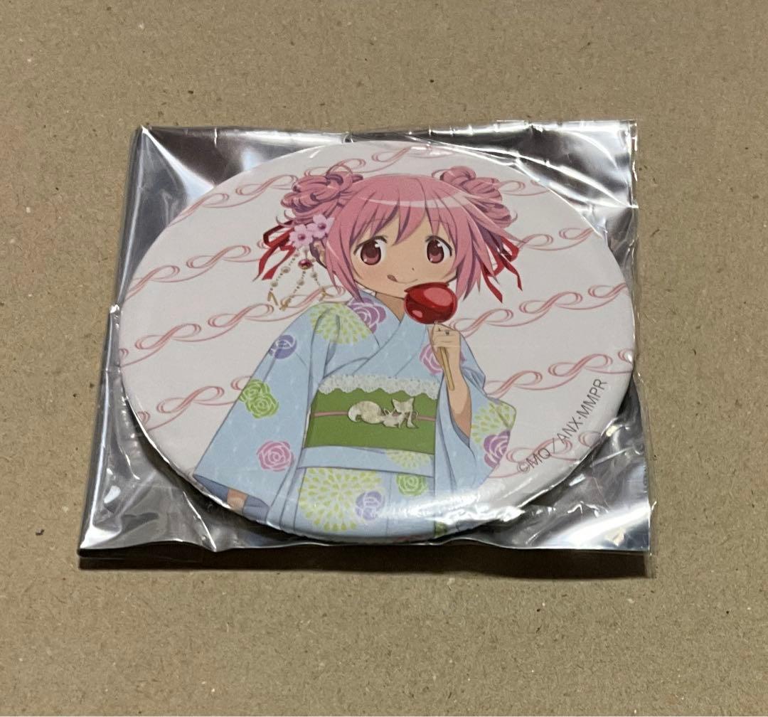 まどマギ　まどか　シャフトテン　浴衣　缶バッジ