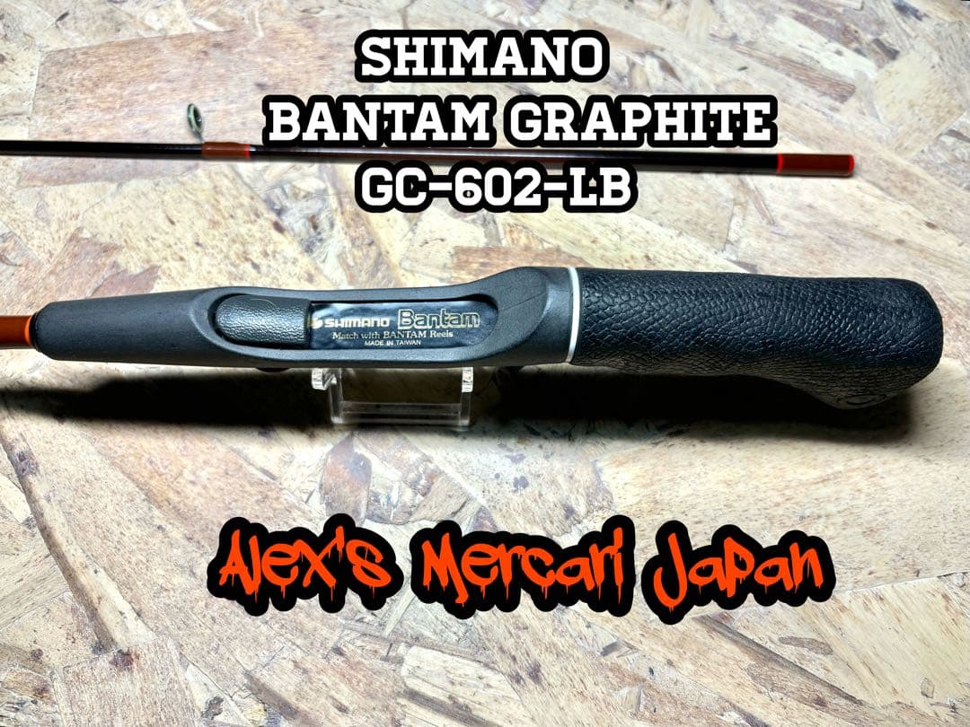 美品シマノバンタムグラファイトロッドGC-602-LB & 10XSGリール