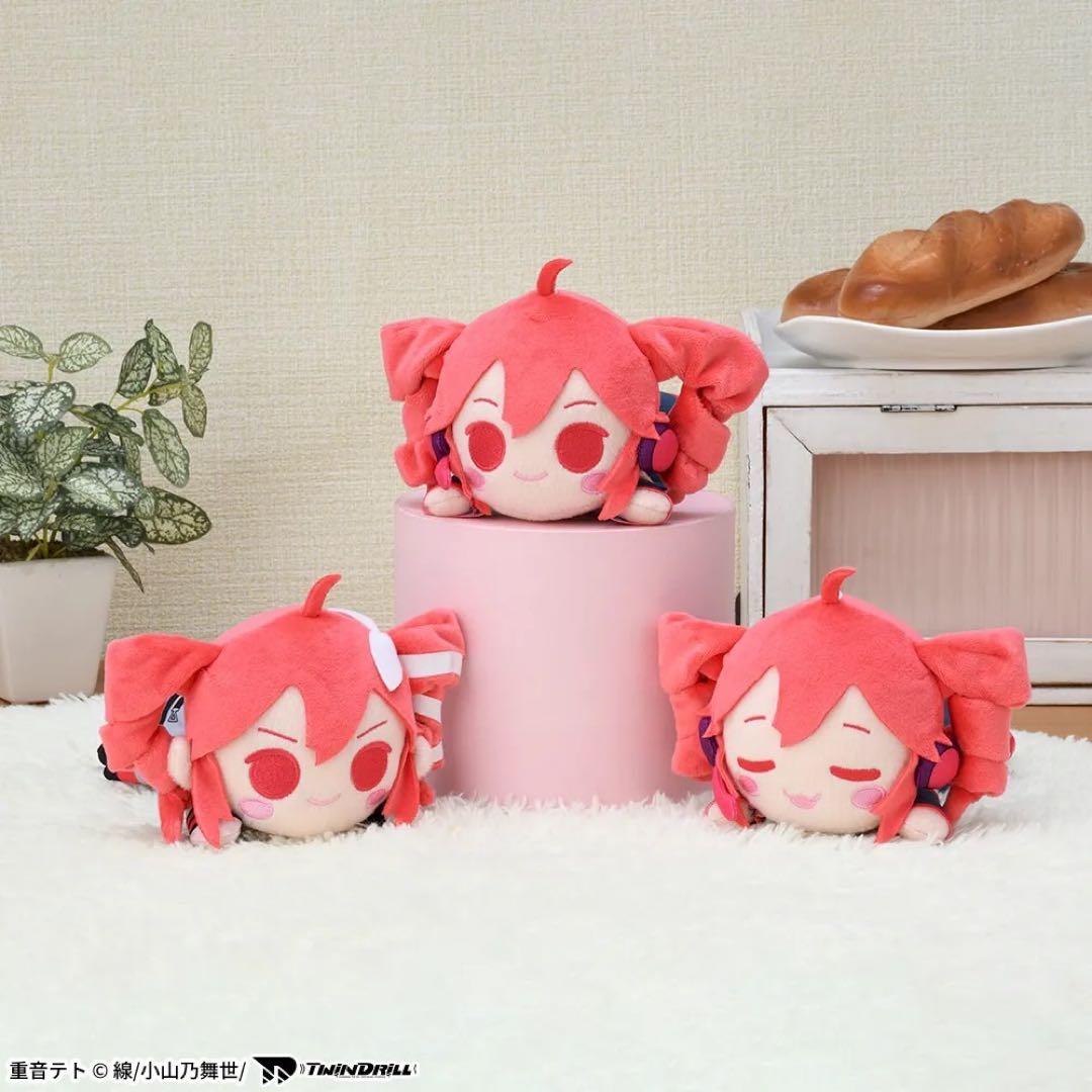 重音テト　寝そべり　ぬいぐるみ　3種セット
