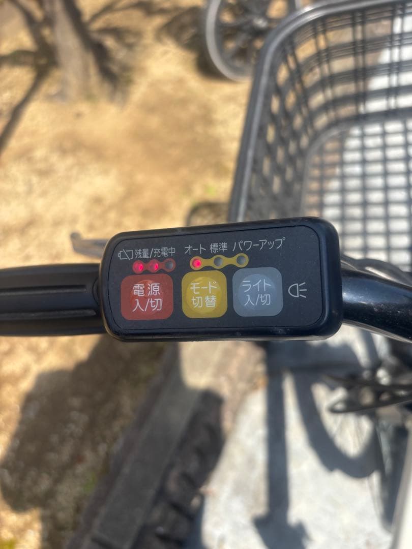 eneloopバッテリー 電動アシスト自転車　引取り限定‼️