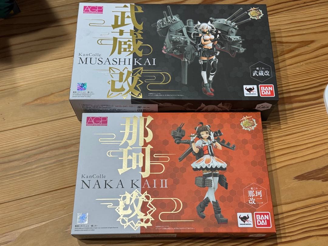 艦これ 武蔵改 & 那珂改二 未開封　箱傷