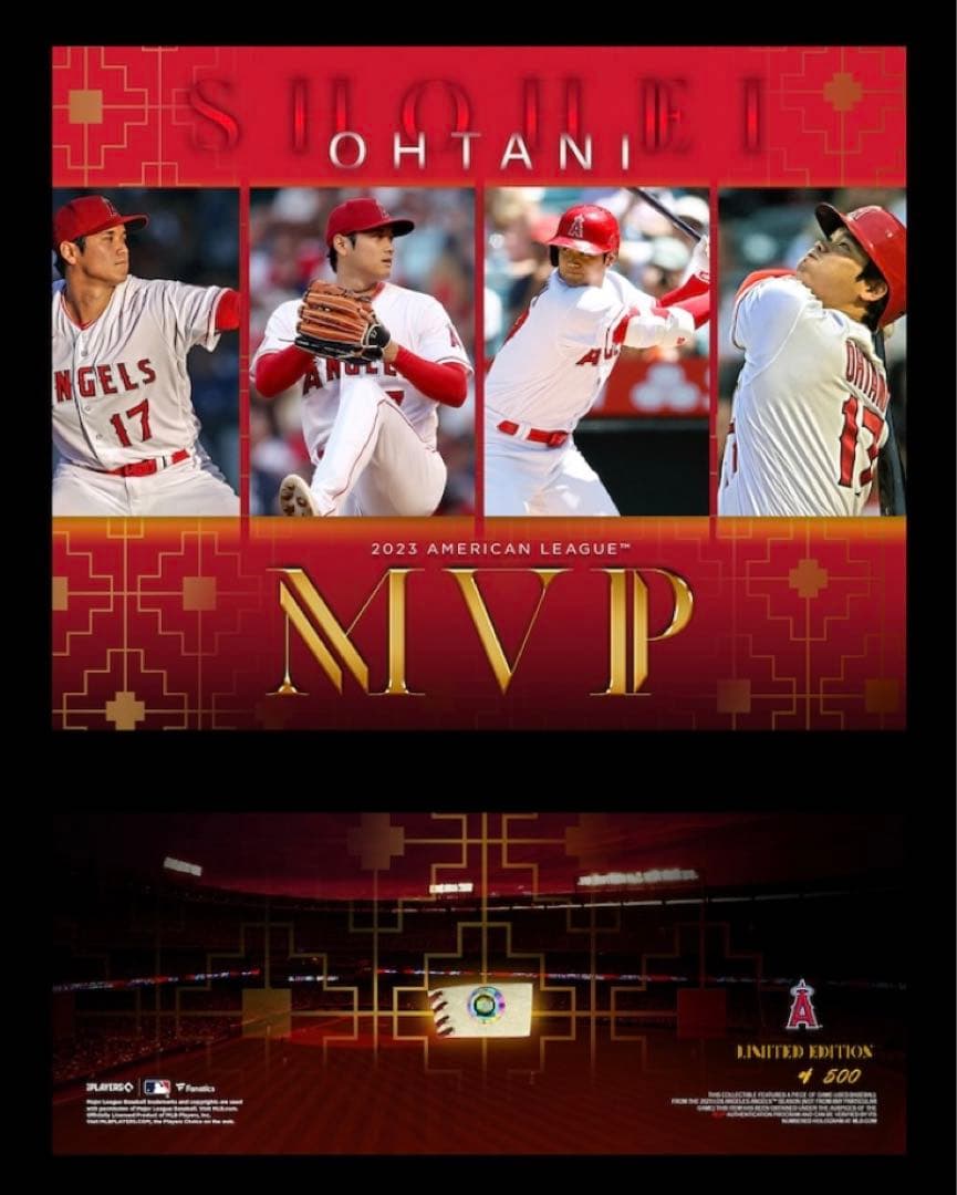 祝世界一大谷翔平 2023年アメリカンリーグMVPプレート未開封　使用球一部つき