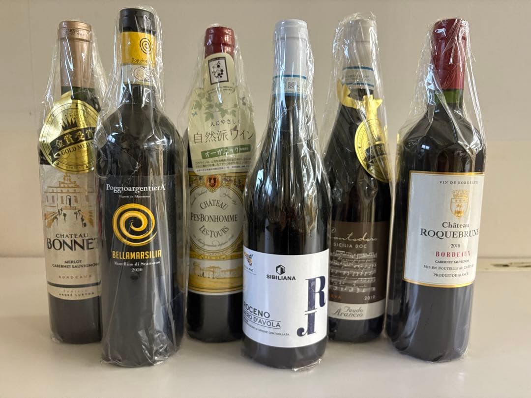 赤ワイン6本セット