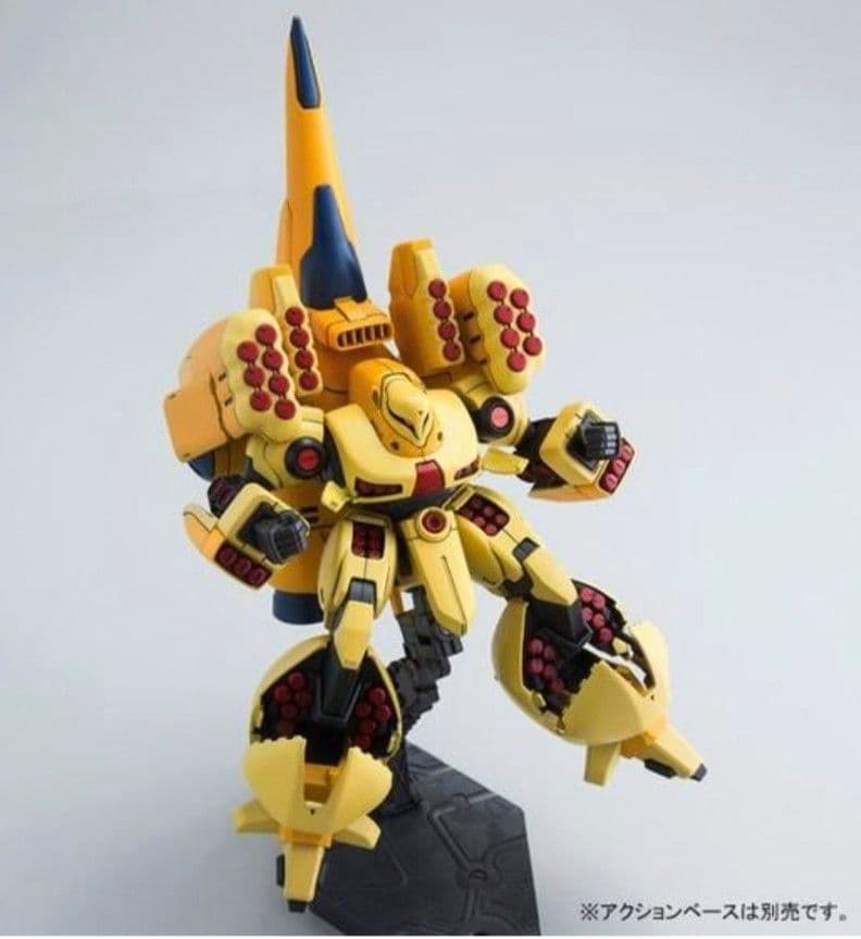 プレミアムバンダイ限定 HＧマドロック/HＧズサ 2機セット