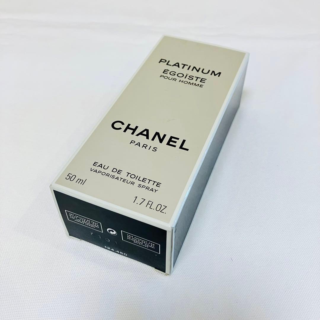 新品　シャネル　エゴイストプラチナム　オードトワレ　香水　50ml