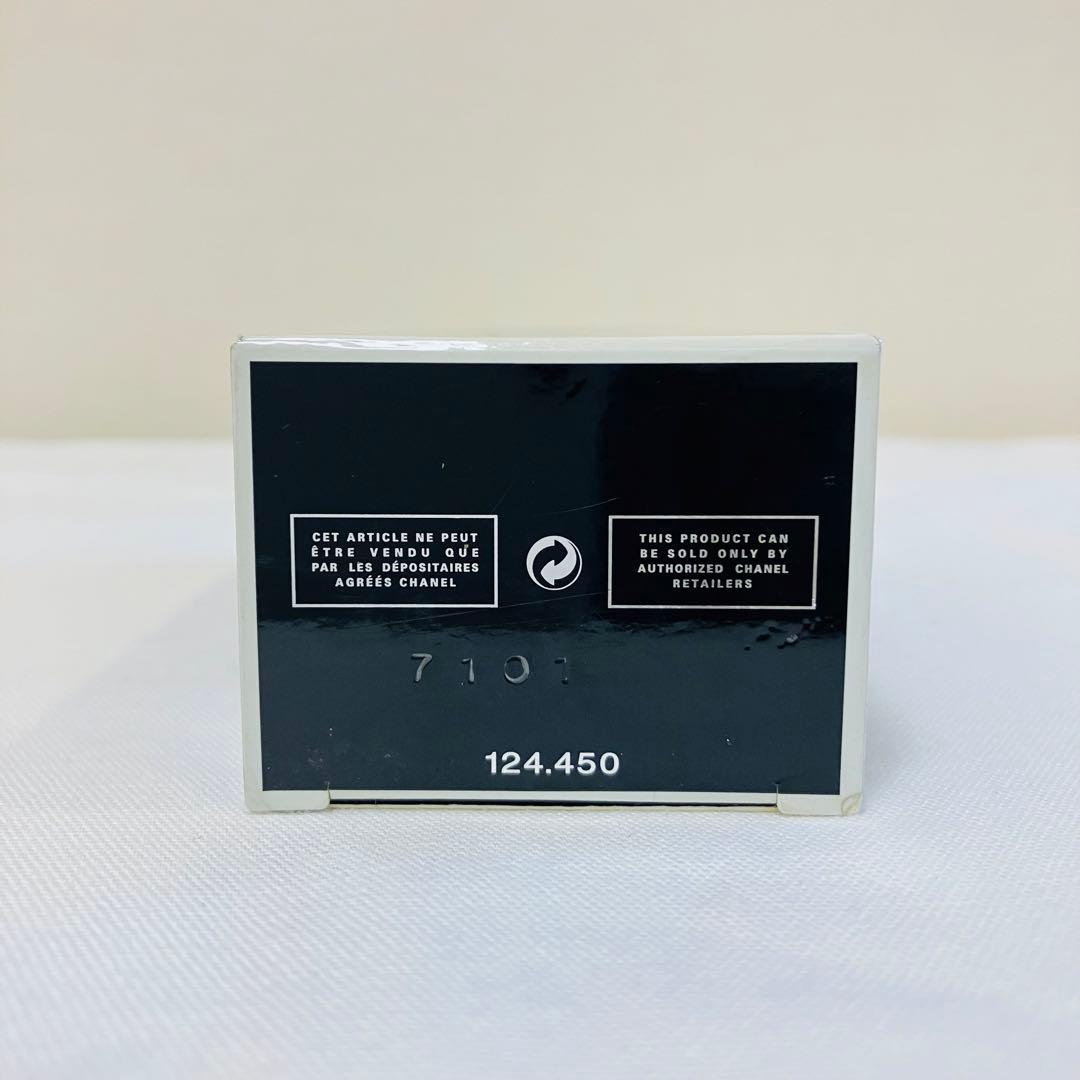 新品　シャネル　エゴイストプラチナム　オードトワレ　香水　50ml