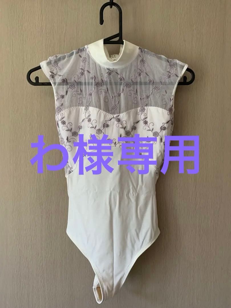 わ