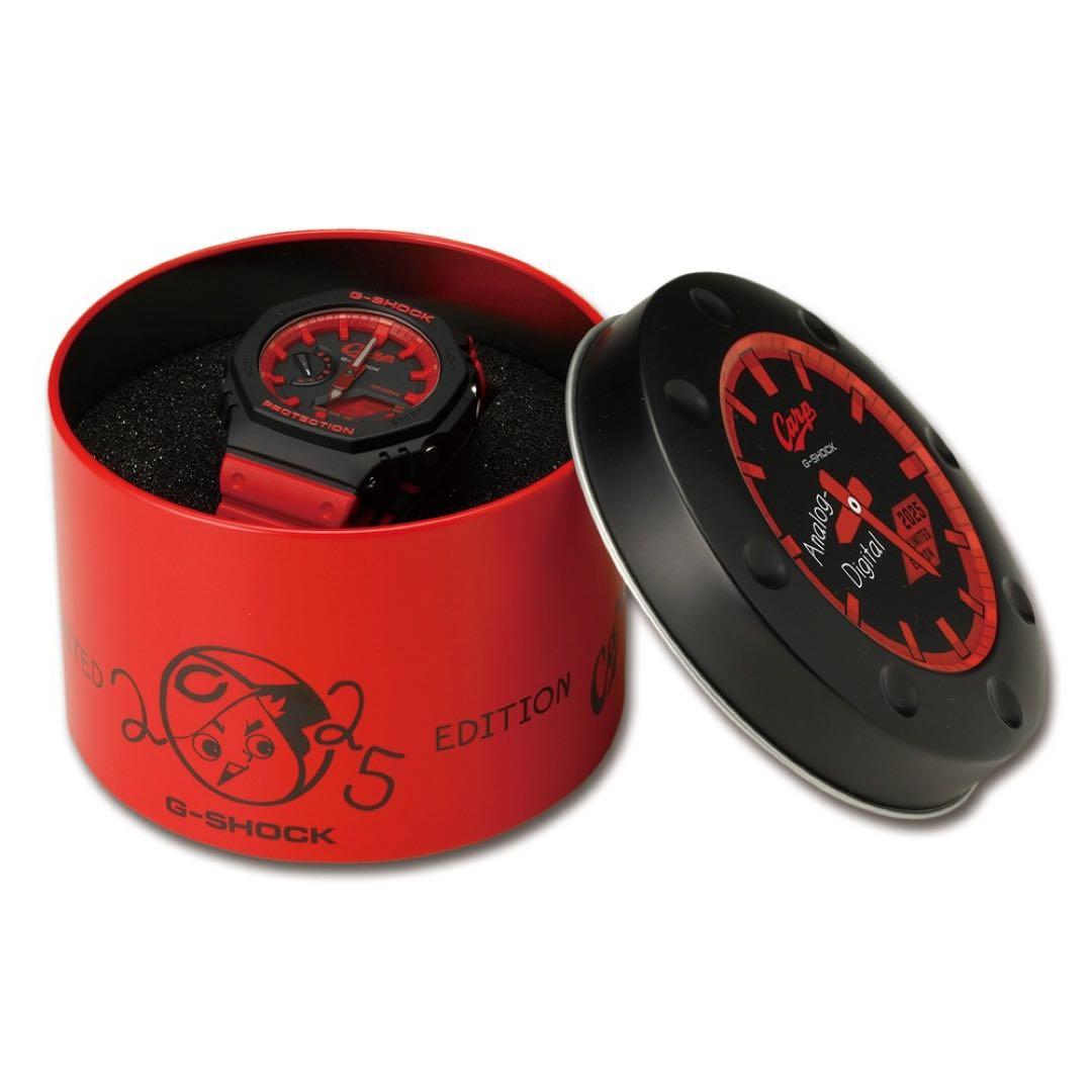 G-SHOCK CARP コラボ　2025 限定モデル