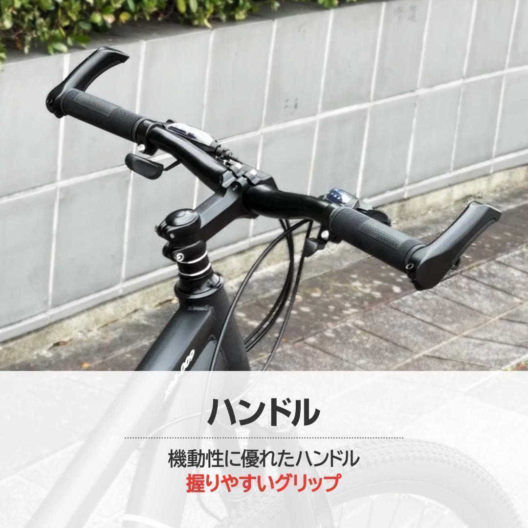マウンテンバイク ブラック シマノ製 21段変速 自転車 26 オフロード