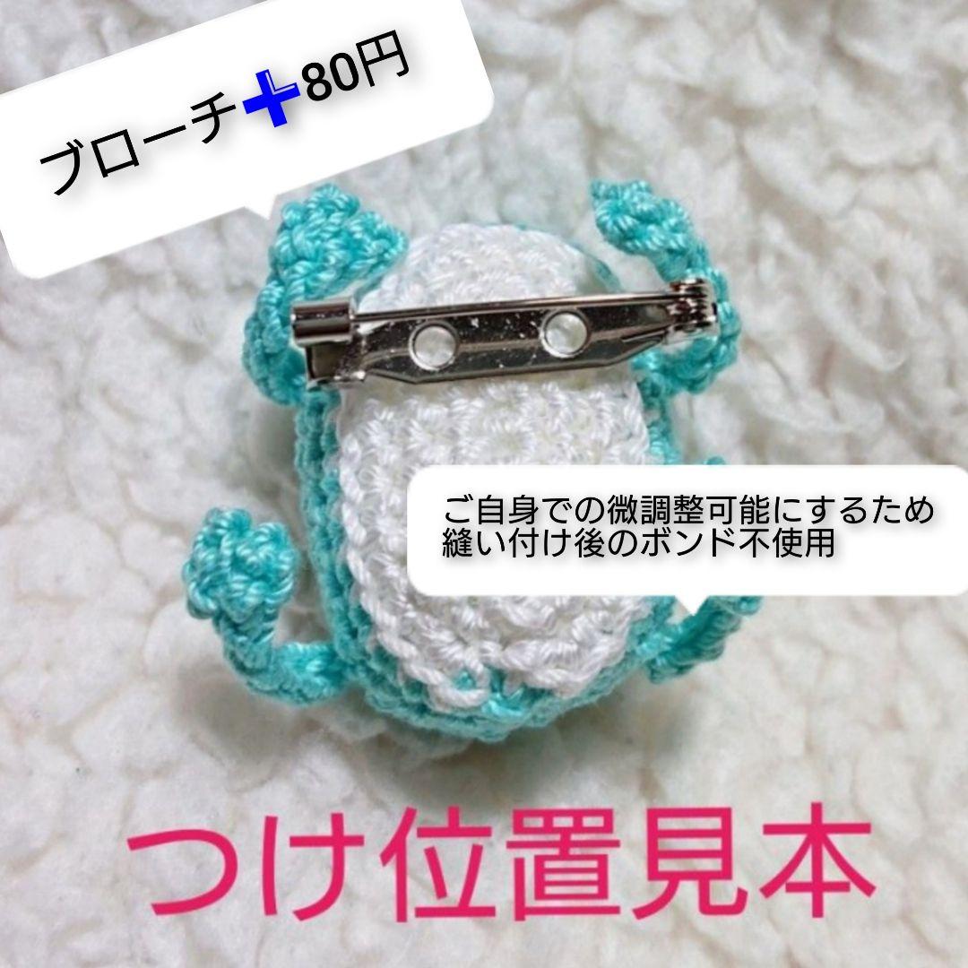 9【2552】50...面取り酒器、小鉢…備前焼