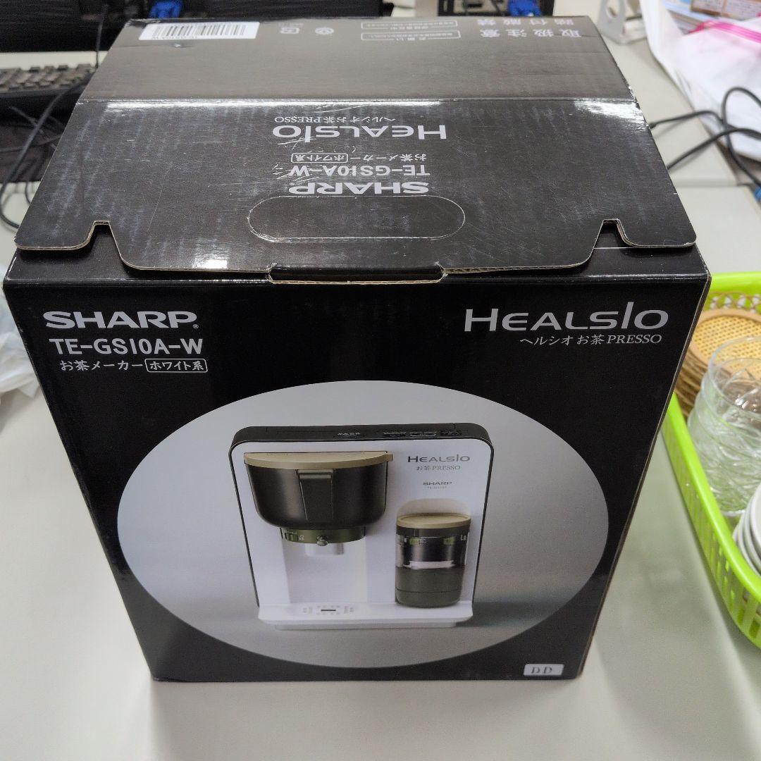 SHARP TE-GS10A-W お茶メーカー