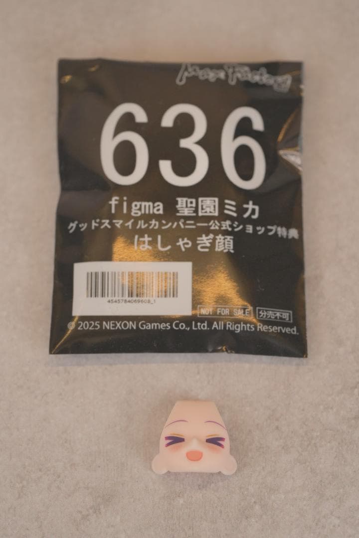 figma 聖園ミカ