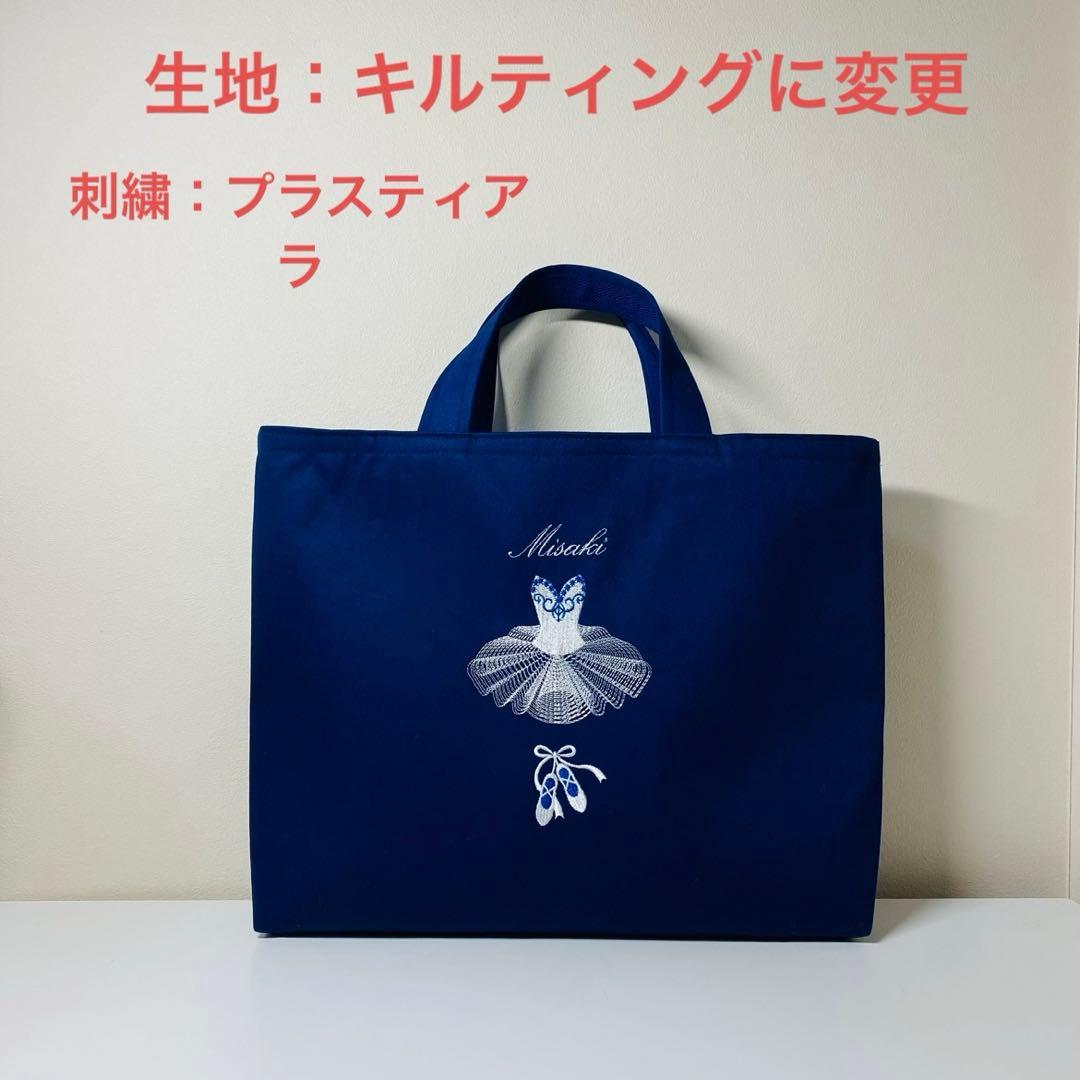★紅凰★様