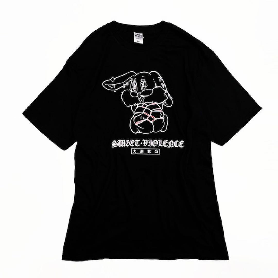 甘い暴力Tシャツまとめ