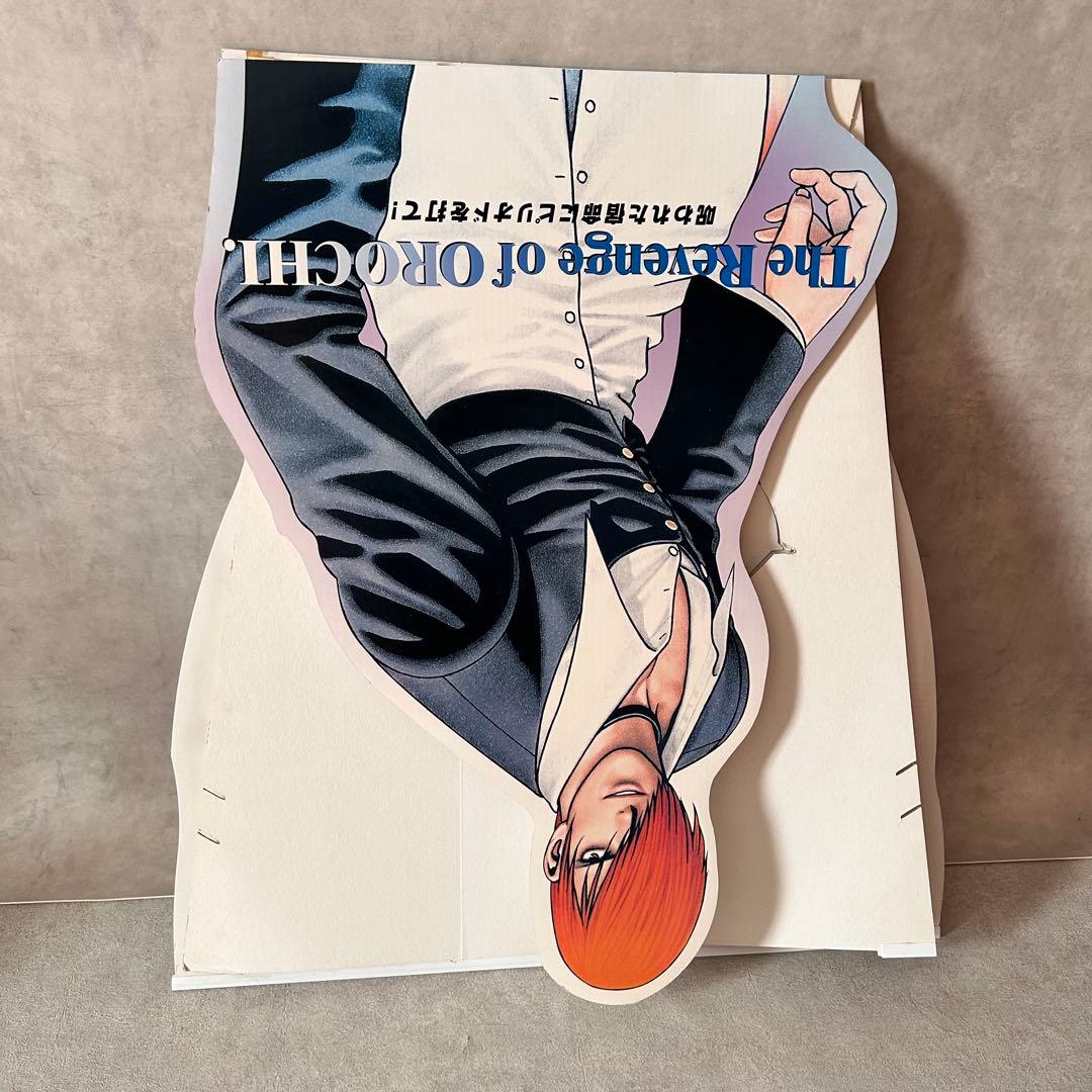 THE KING OF FIGHTERS’97 八神庵 等身大パネル 非売品