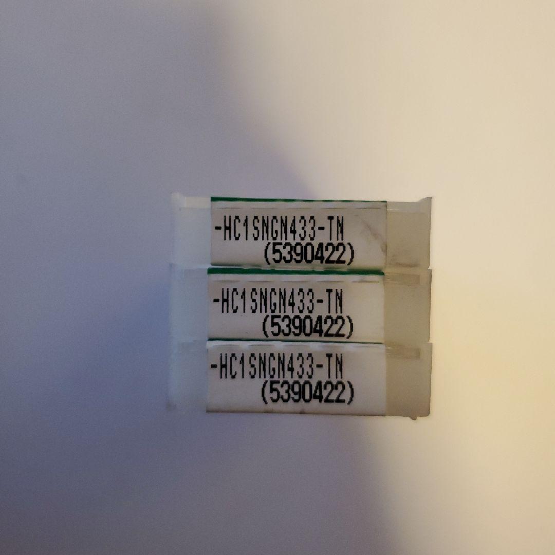 端面仕上げ専用チップ　NTKチップ