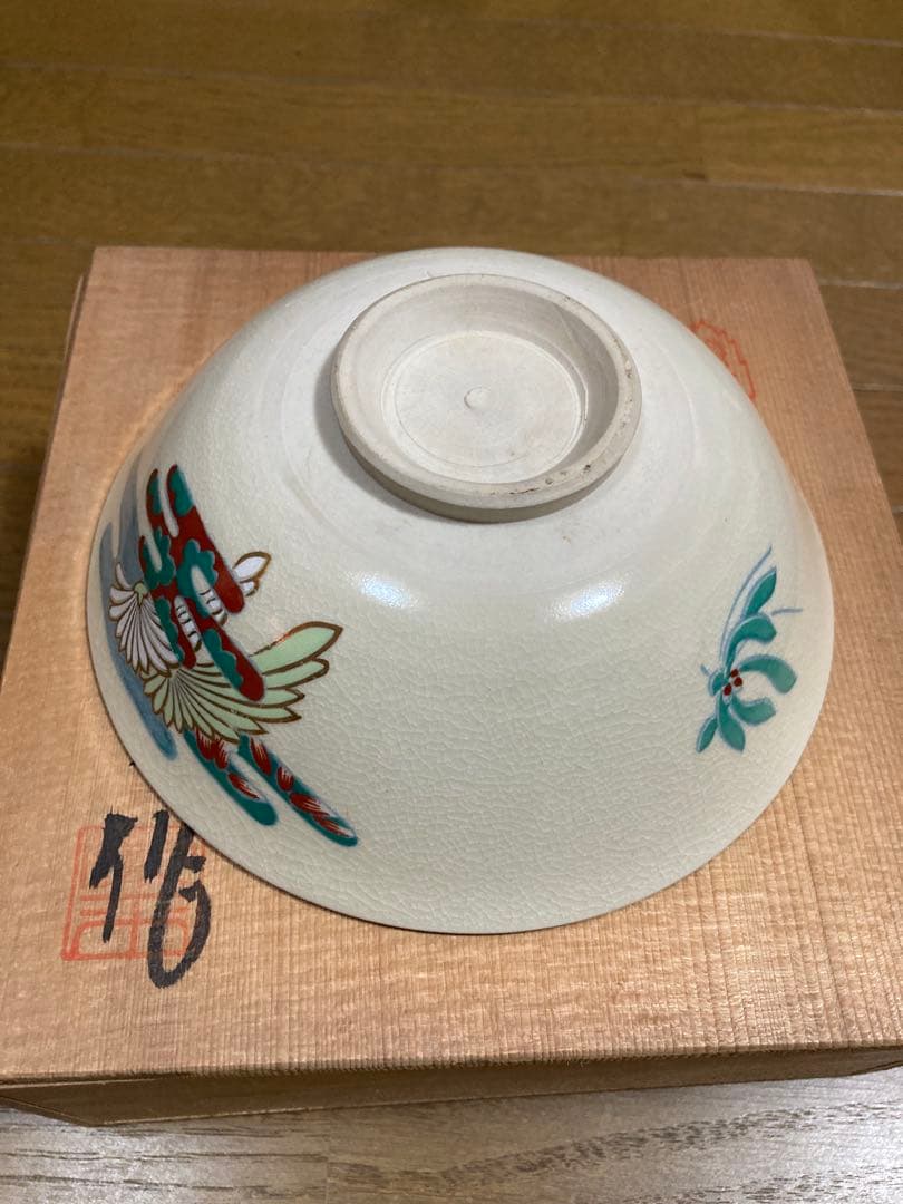 【貴重】茶器