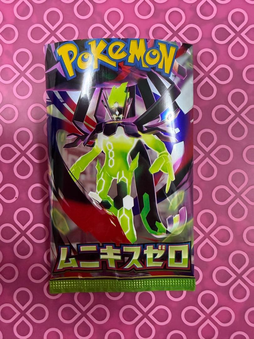 新品 １枚 メイのはげまし SAR ムニキス ポケカ ポケモンカード