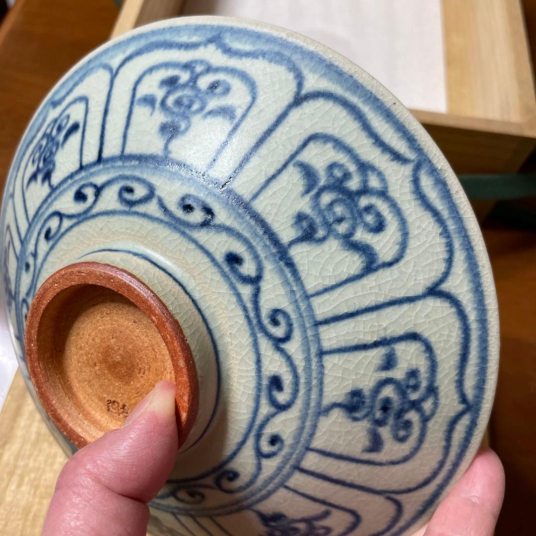 中島黙仙 茶碗