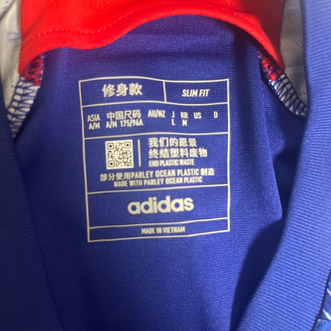 日本代表 三笘 ユニフォーム　カタールワールドカップ