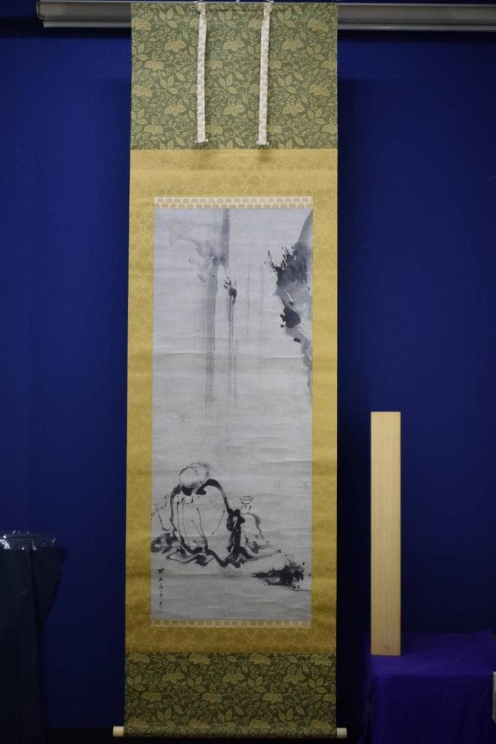 模写/狩野探幽/布袋図観瀑図/布袋屋掛軸HD-955