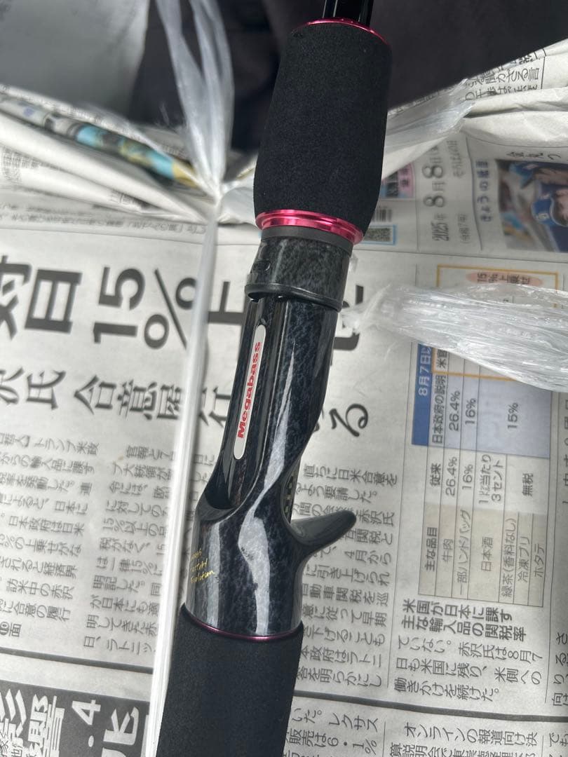 極美品メガバスデストロイヤー エヴォルジオン F5.1/2-68Xtiディアブロ