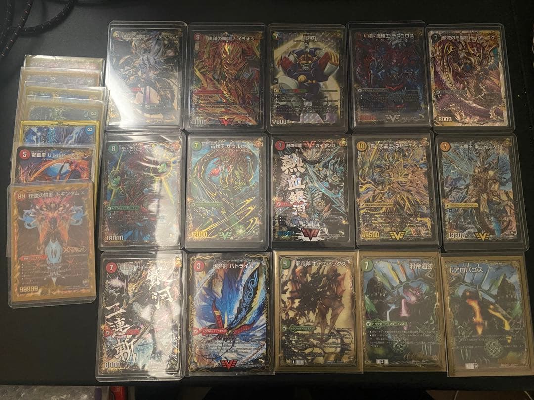 デュエルマスターズ ドラグハートセット