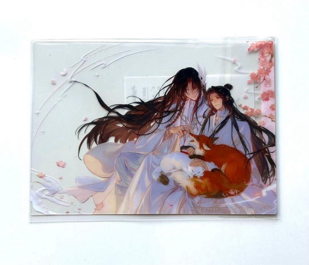 ファム