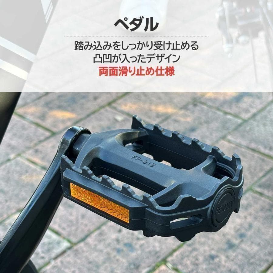 クロスバイク 自転車 B1843マウンテン ロード アウトドア ホワイト