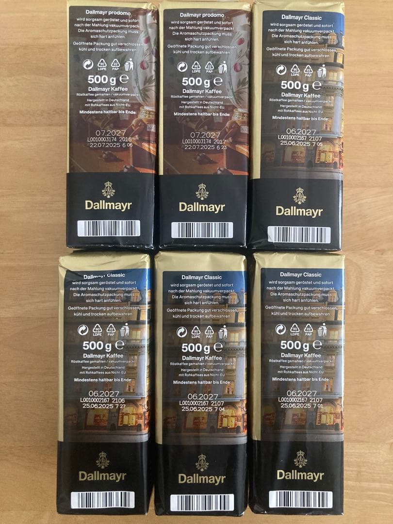 ダルマイヤー コーヒー 6パックセット 3kg (粉)