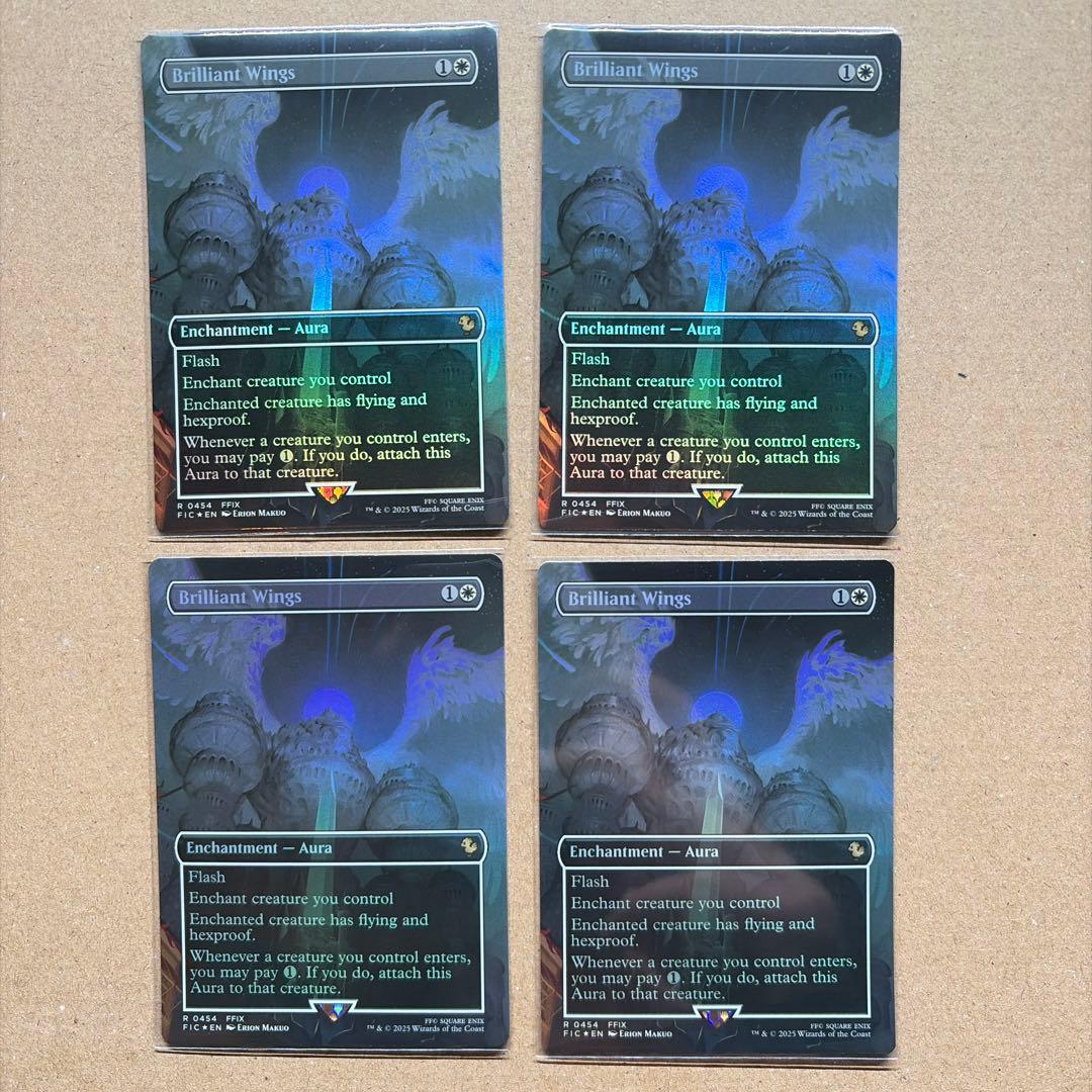 MTG EN Foil 輝かしき翼/Brilliant Wings