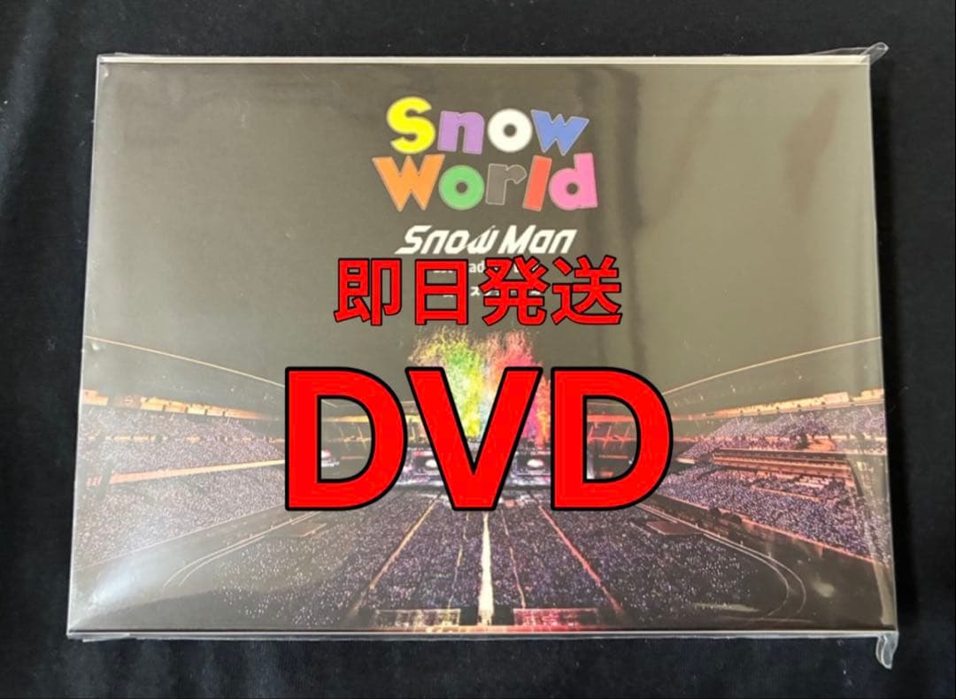 【即日発送】Man 日産スタジアム ライブ DVD ファンクラブ