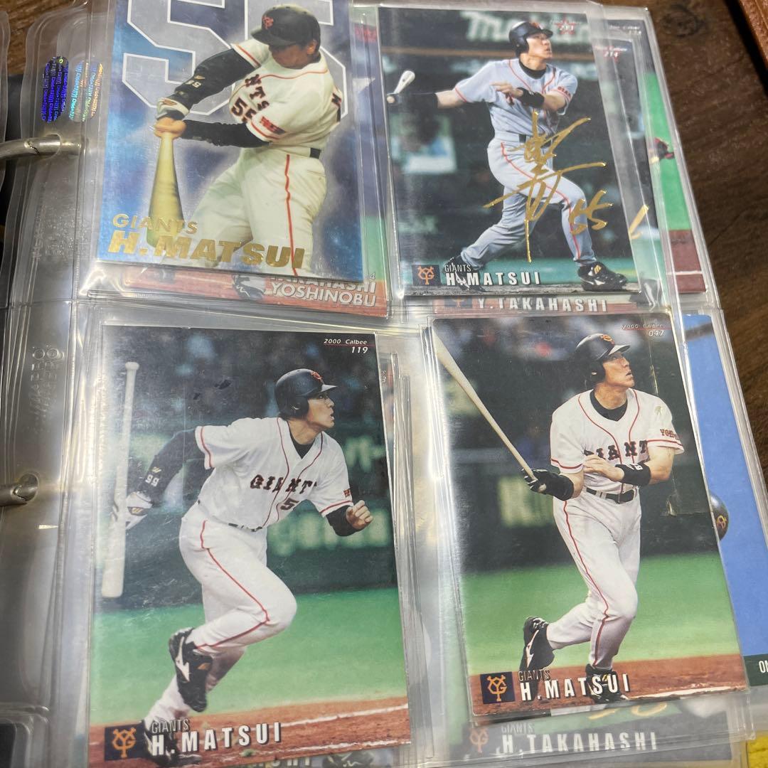 プロ野球チップスカード　まとめ売り